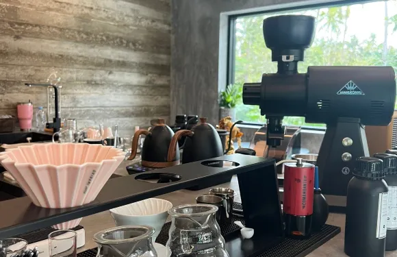 Balance Specialty Coffee