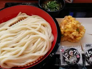 Marugame Seimen Hannan