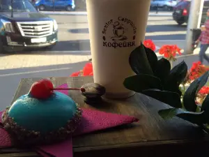 Senior Cappuccin