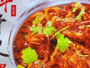 犇羴鱻牛骨火锅