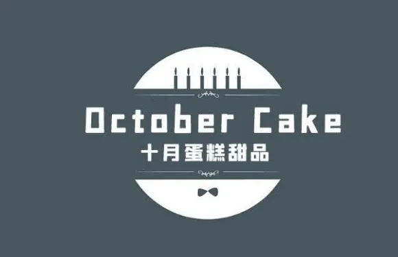 october cake·十月蛋糕
