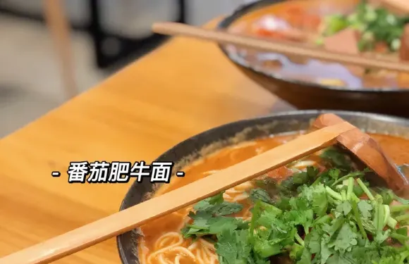 罐罐家小鍋米線
