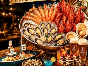 台山颐和澜悦温泉度假酒店·四海一家中餐厅