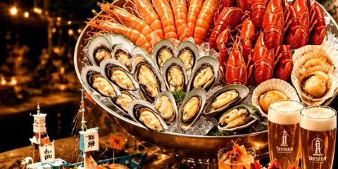 台山頤和瀾悅溫泉度假酒店·四海一家中餐廳