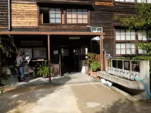 Noka Restaurant Mikanbatake