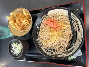 Yudetaroota Arai-Cho