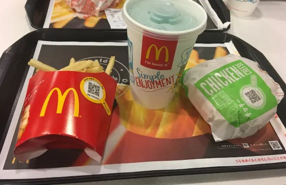 McDonald's Sakata North