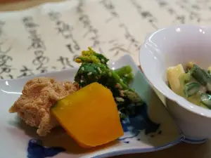 Ichitaka
