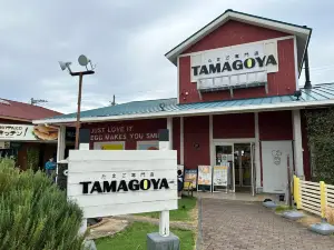 たまご専門店 TAMAGOYA