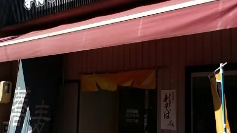 Seiryuya in 海津市