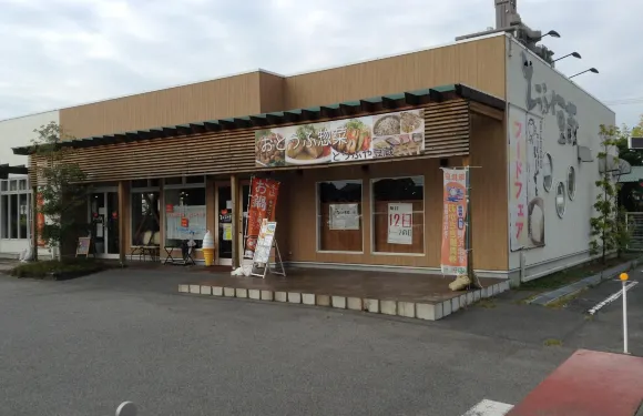 Tofuya Mamezo Okazaki Lltown