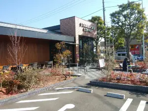 Starbucks Coffee - Inagi Higashi-Naganuma