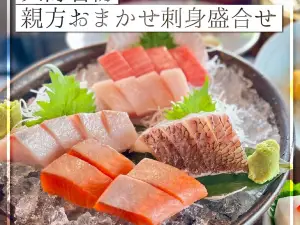 Oshu fish market Sakaba Tenkai no Robata
