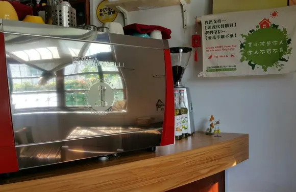 193咖啡館
