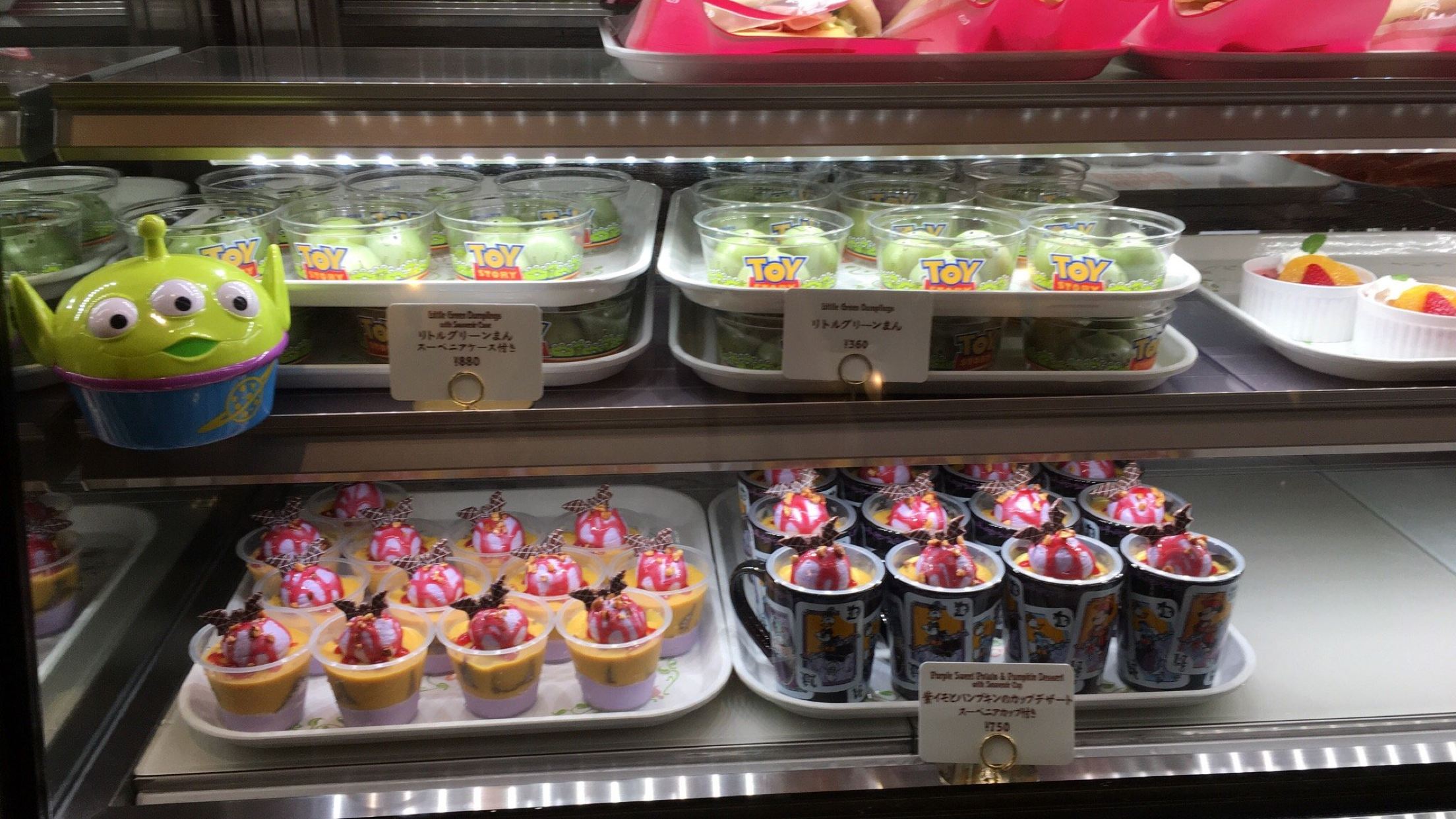 Mamma biscottis bakery
