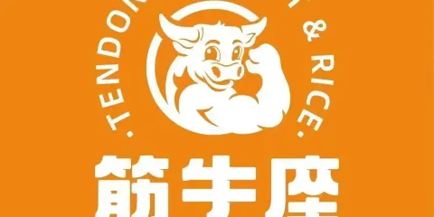 筋牛座