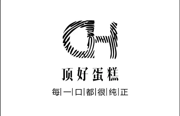 頂好蛋糕（一店）