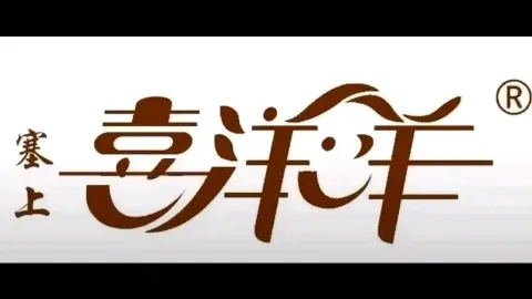 喜洋洋蛋糕(西门店) in 固原