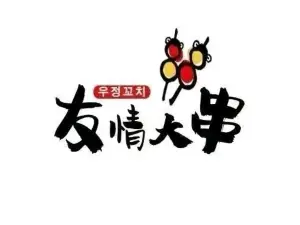 YOU QING DA CHUAN DIAN