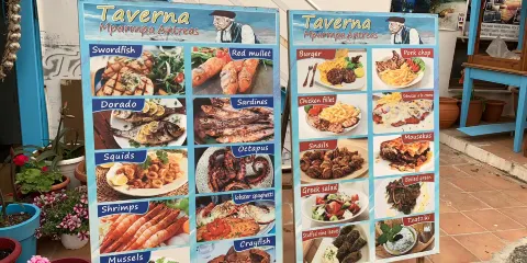 Taverna Barba Andreas