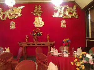 New China Restaurant