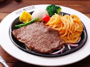 Jueshi Steak (guangchang)