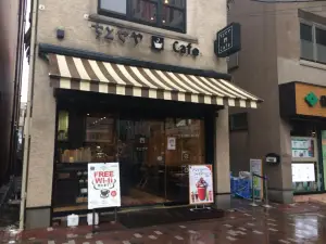ちとせや Cafe