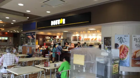 ドトールコーヒーショップ ジョイフル本田千葉ニュータウン店 in 印西