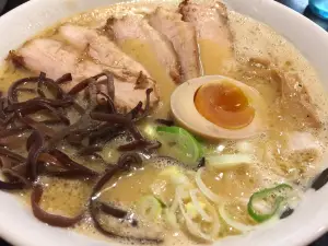YASHIRO Ramen