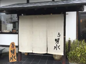 Soba Meisui