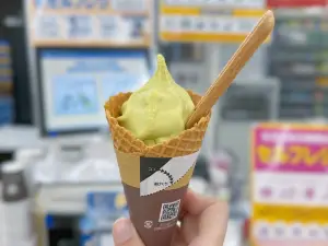 Mini Stop, Kitafuchu Ekimae