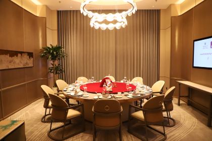 山西潇河新城万达锦华酒店·品珍中餐厅