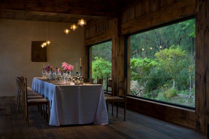 青寂溪谷半山酒店·枫见餐厅