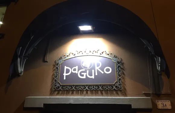 Paguro
