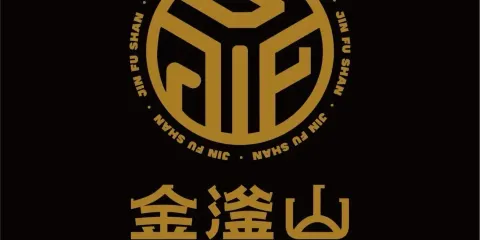 金滏山烤肉·海鮮·火鍋自助