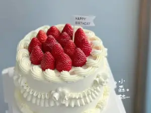 西麦蛋糕