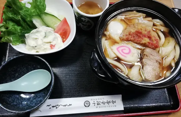 Onodera Restaurant
