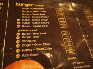 Boom Burger
