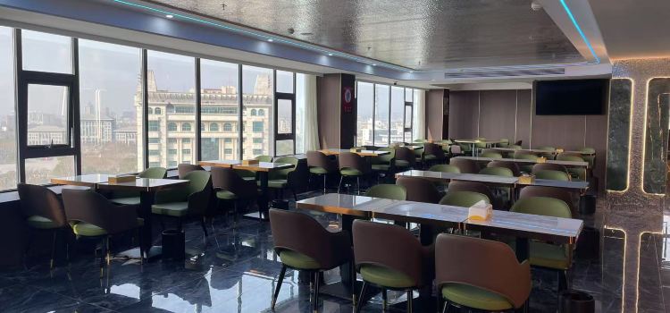 固始逸柏国际酒店·餐厅