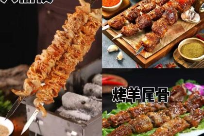 格日勒手把肉奶茶馆