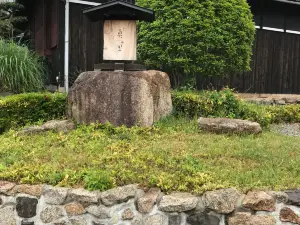 Shimayado Mari
