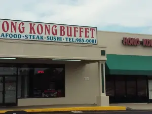 Hong Kong Restaurant