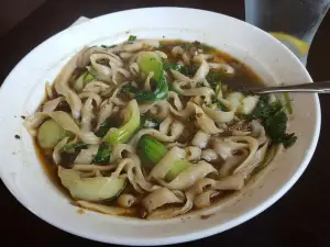 Skyview Noodle & Tea
