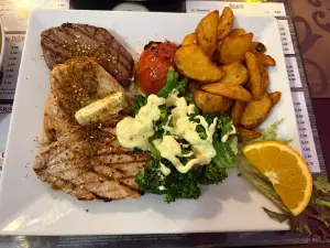 Mendoza Steakhaus Restaurant