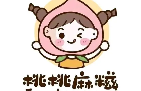 桃桃麻餈（龍巖萬達金街店）