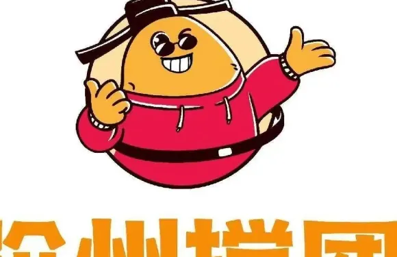 階州攪團（蓮湖廣場店）
