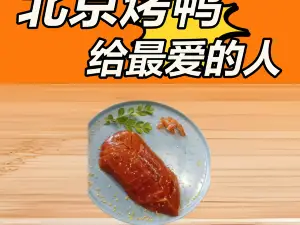 民厨(工会店)