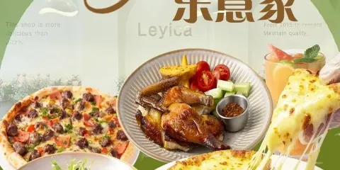 樂意家披薩(影城店)