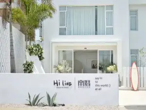 hilive南厝咖啡厅(火山岛店)