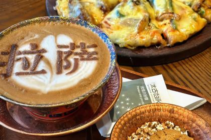 拉萨雪莲花观景酒店·雪莲花观景藏餐厅